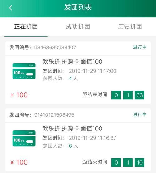 名義初品系統(tǒng)開發(fā) 構(gòu)建專業(yè)平臺軟件的核心要素